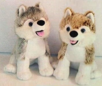 Plüsch Husky – Plüschhund