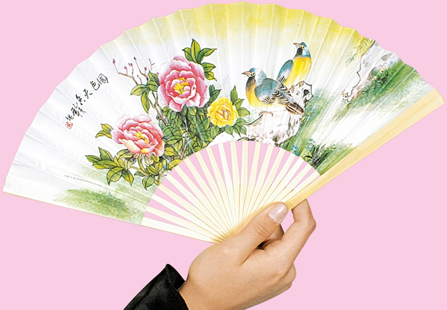 Chinesischer Fächer